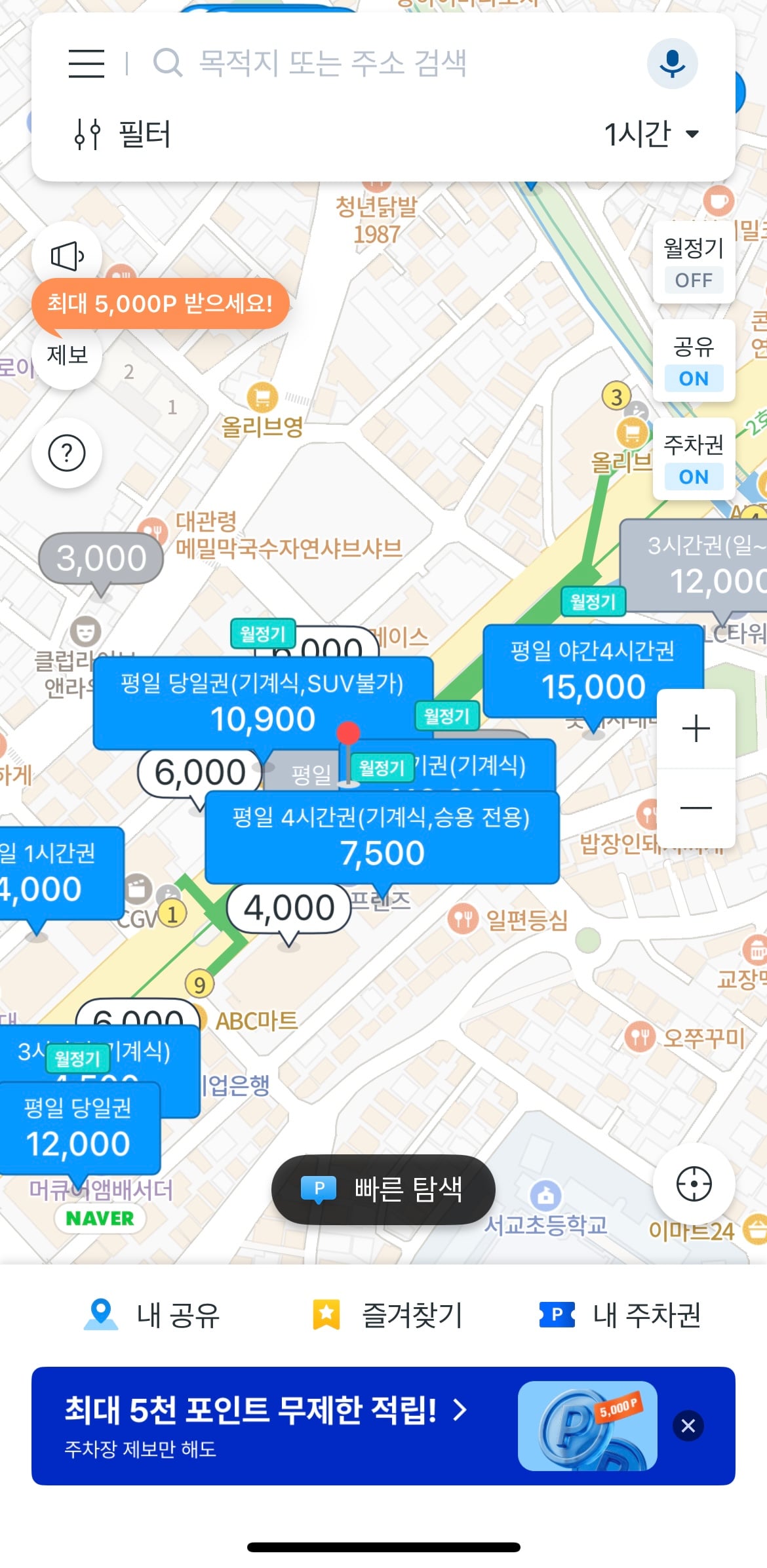 첨부 이미지