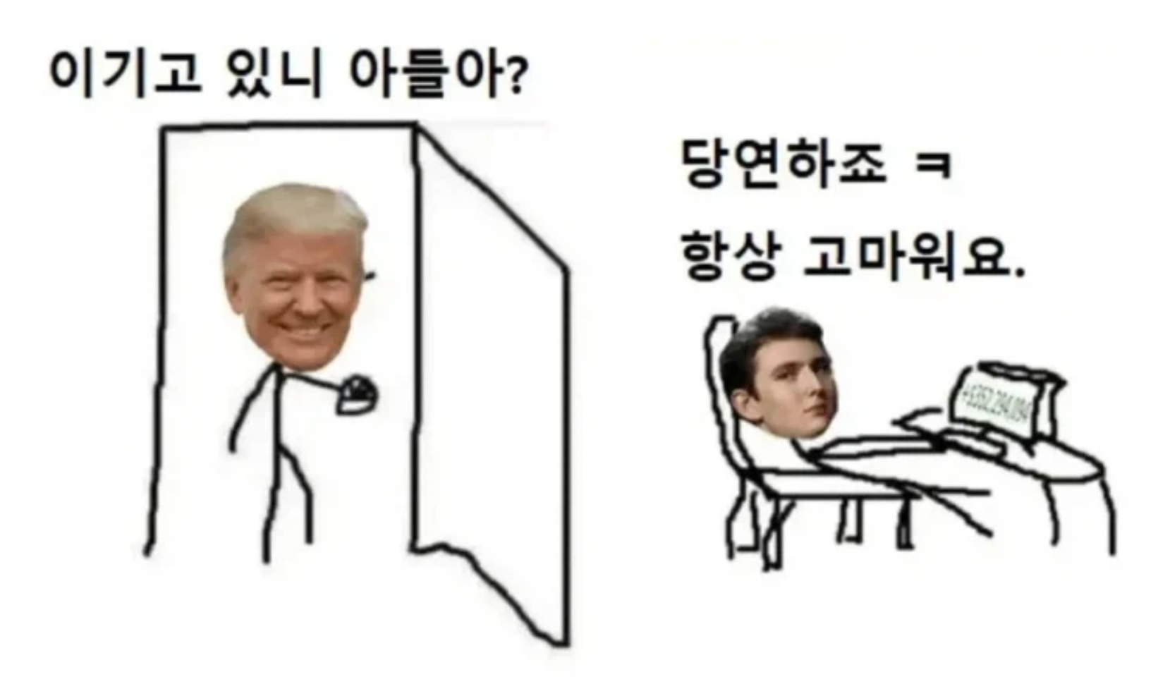 스크린샷 2026-03-26 오후 12.39.12.png