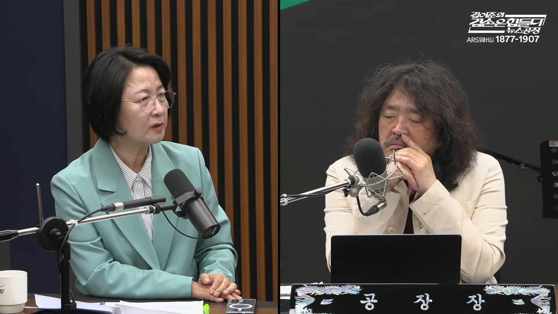 scr-08-11-28.png