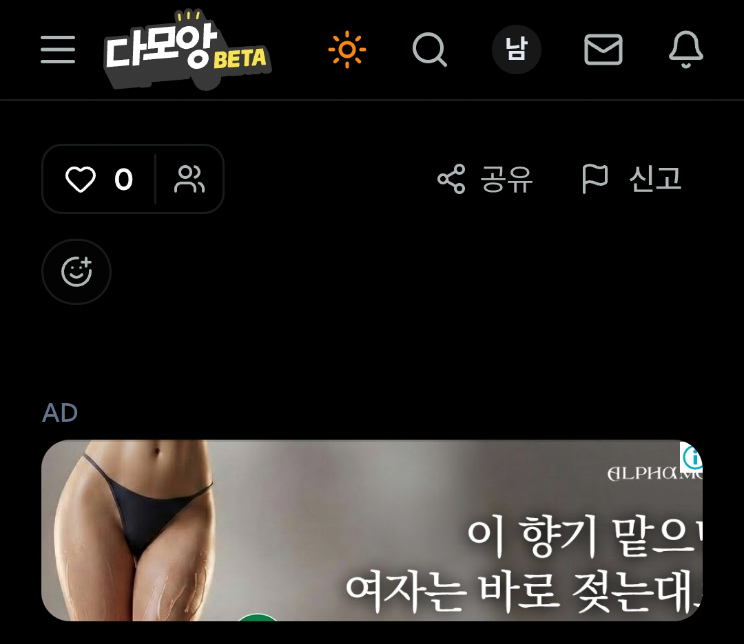 Screenshot_20260327_160111.png