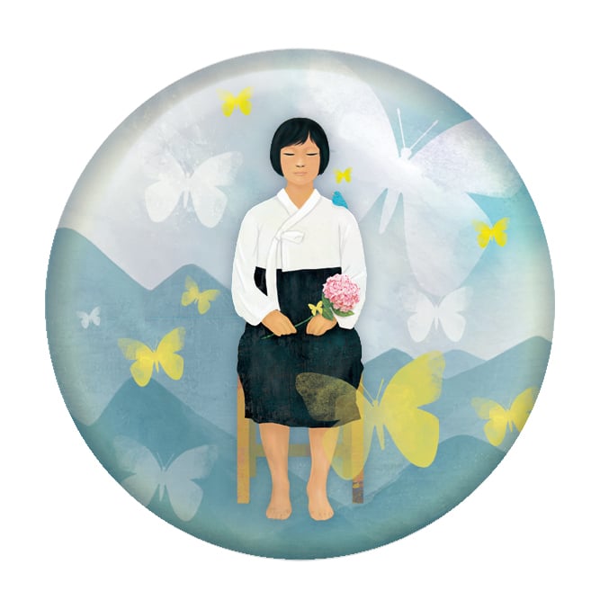45button-26소녀상웹1.jpg