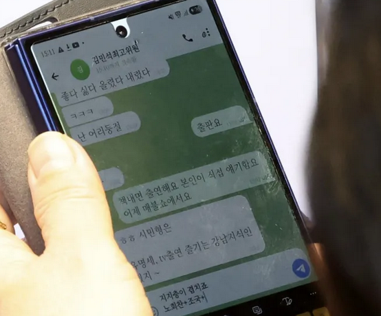 첨부 이미지
