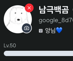 스크린샷 2026-03-19 오전 9.19.29.png