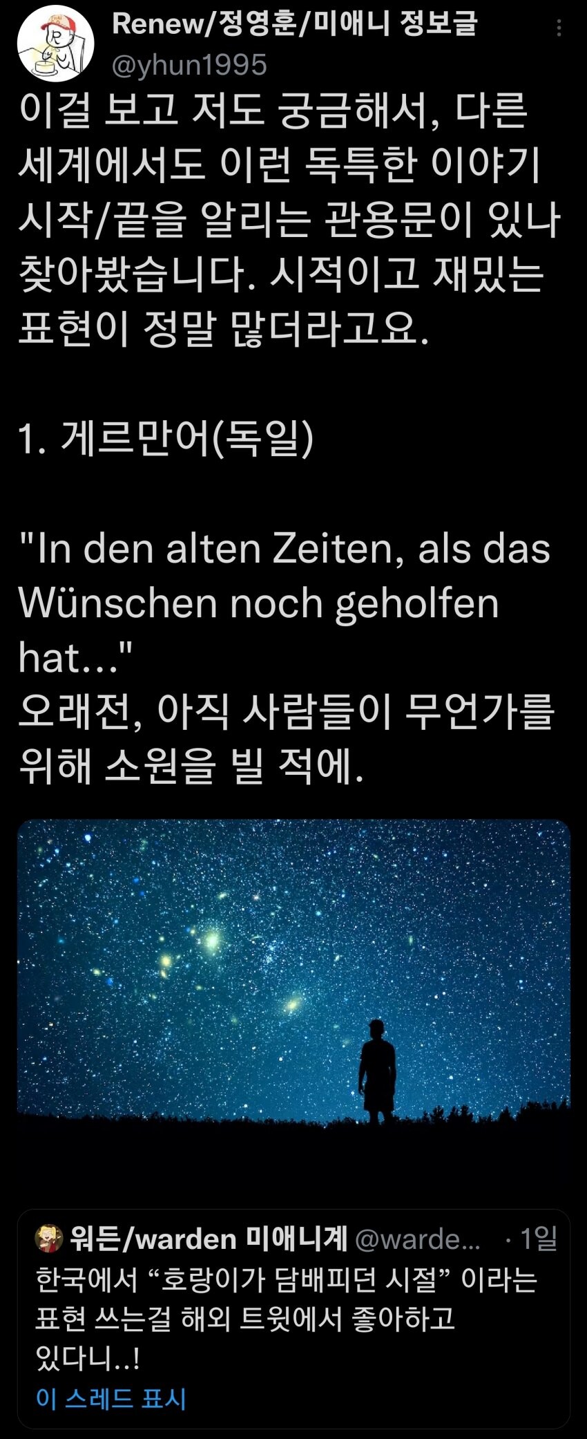 첨부 이미지
