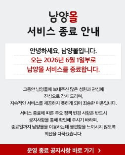 화면 캡처 2026-03-31 114355.jpg