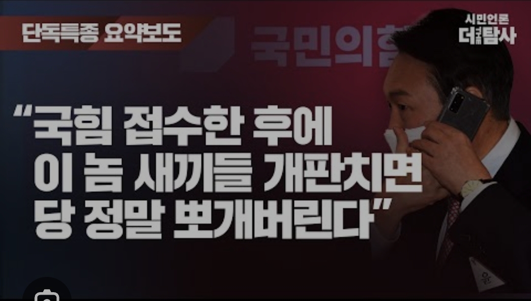 첨부 이미지