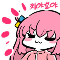 첨부 이미지