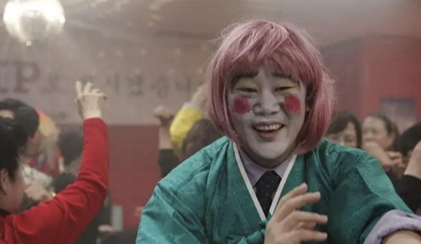 스크린샷 2026-03-21 오후 5.15.00.png