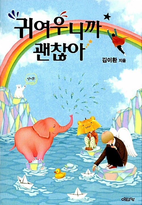 첨부 이미지