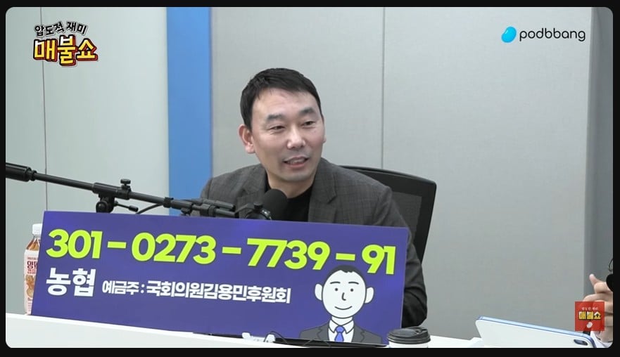 Screenshot_24.jpg