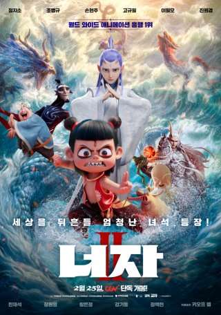 첨부 이미지