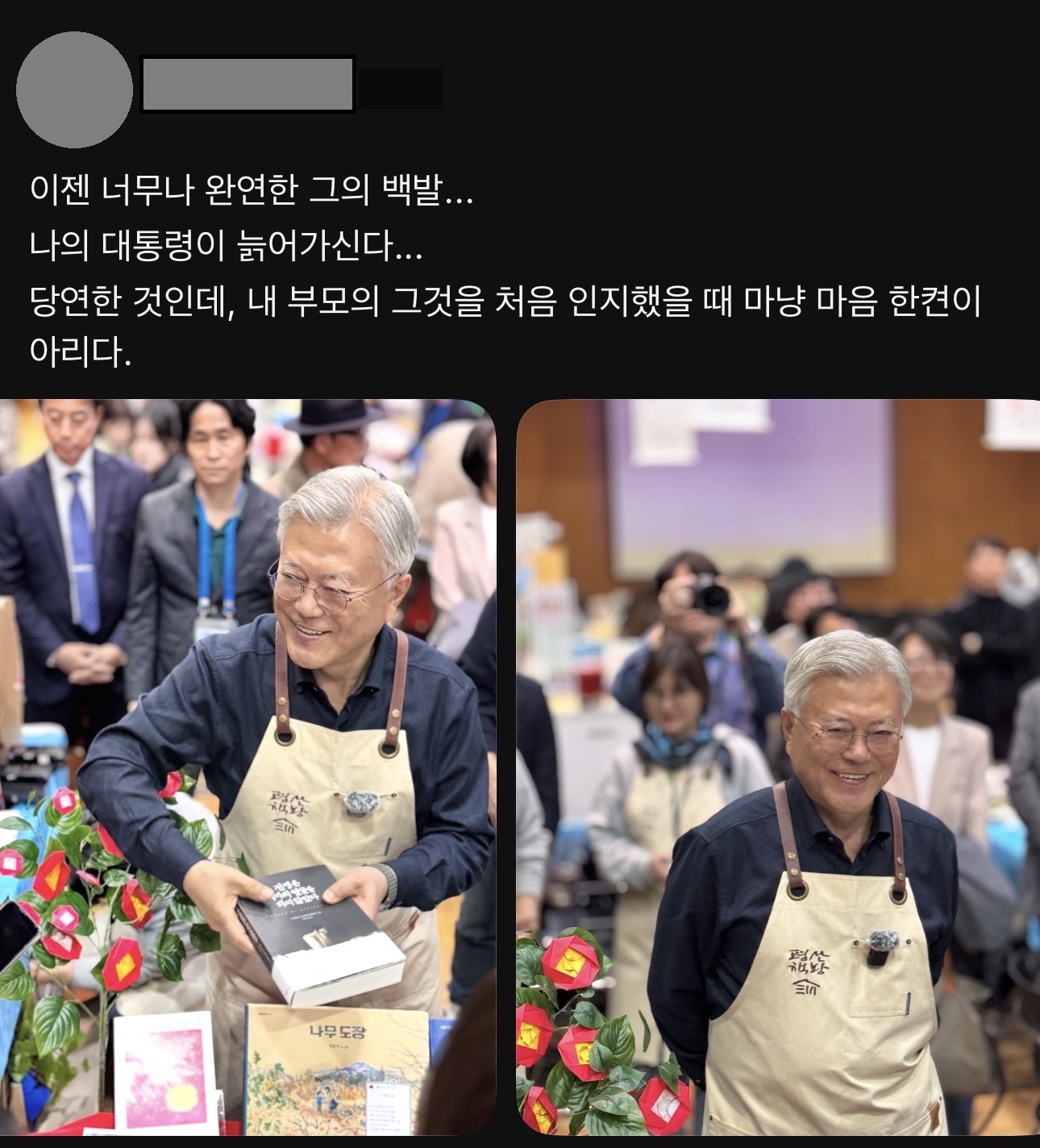 fe33fa6391db4c188749c497ca101330.jpg