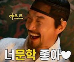 첨부 이미지