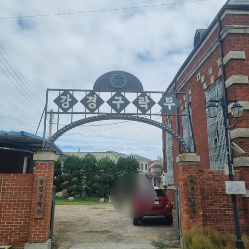 첨부 이미지