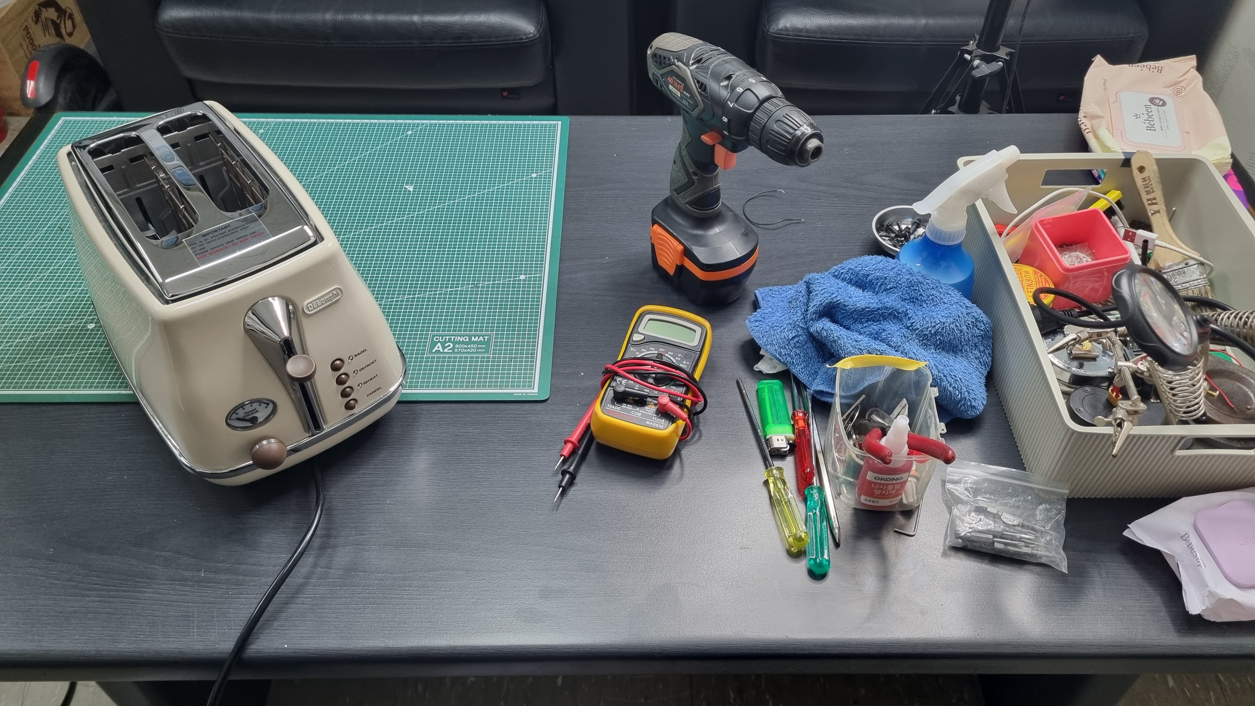 20260324_211703.jpg