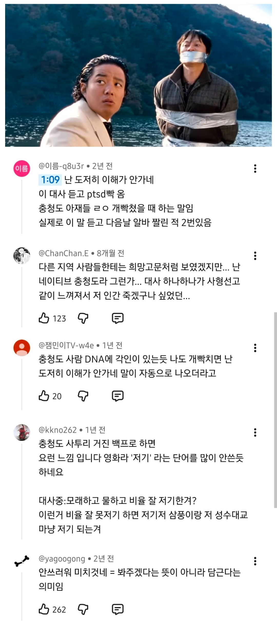 첨부 이미지