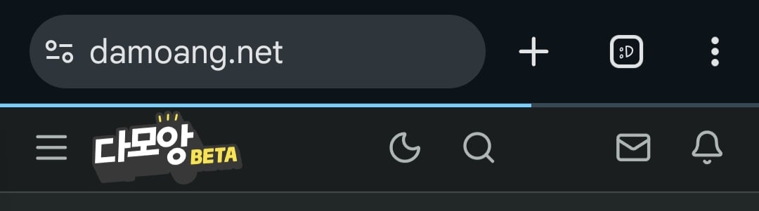 Screenshot_20260326_163747_Chrome.jpg