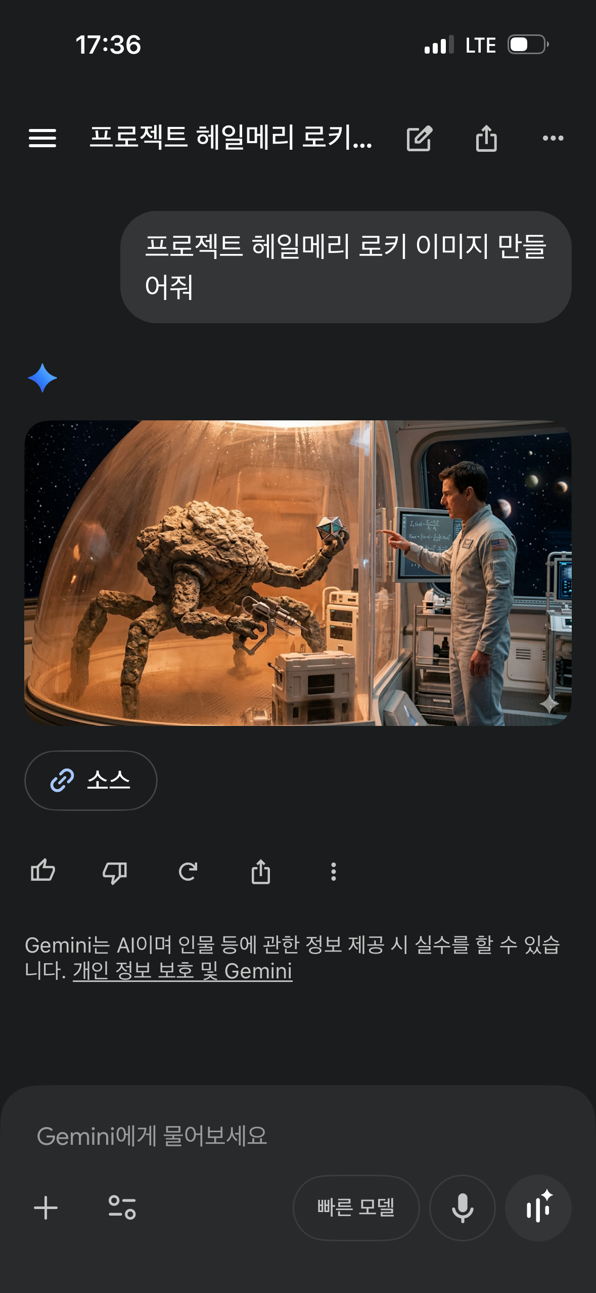 IMG_2806.png