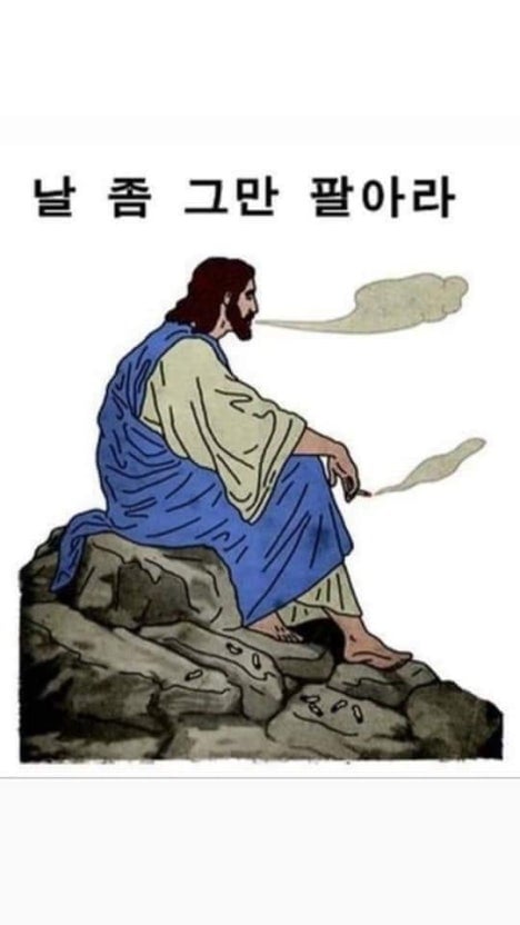 첨부 이미지