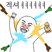 첨부 이미지