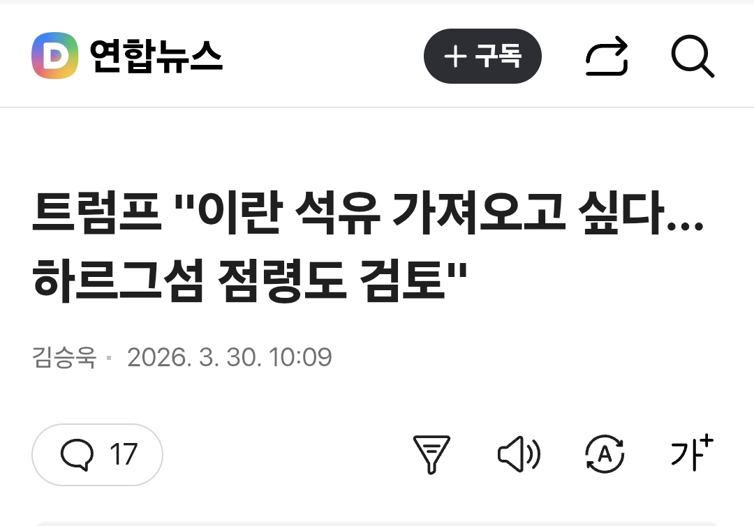 Screenshot_20260330_122326_Samsung Internet.png