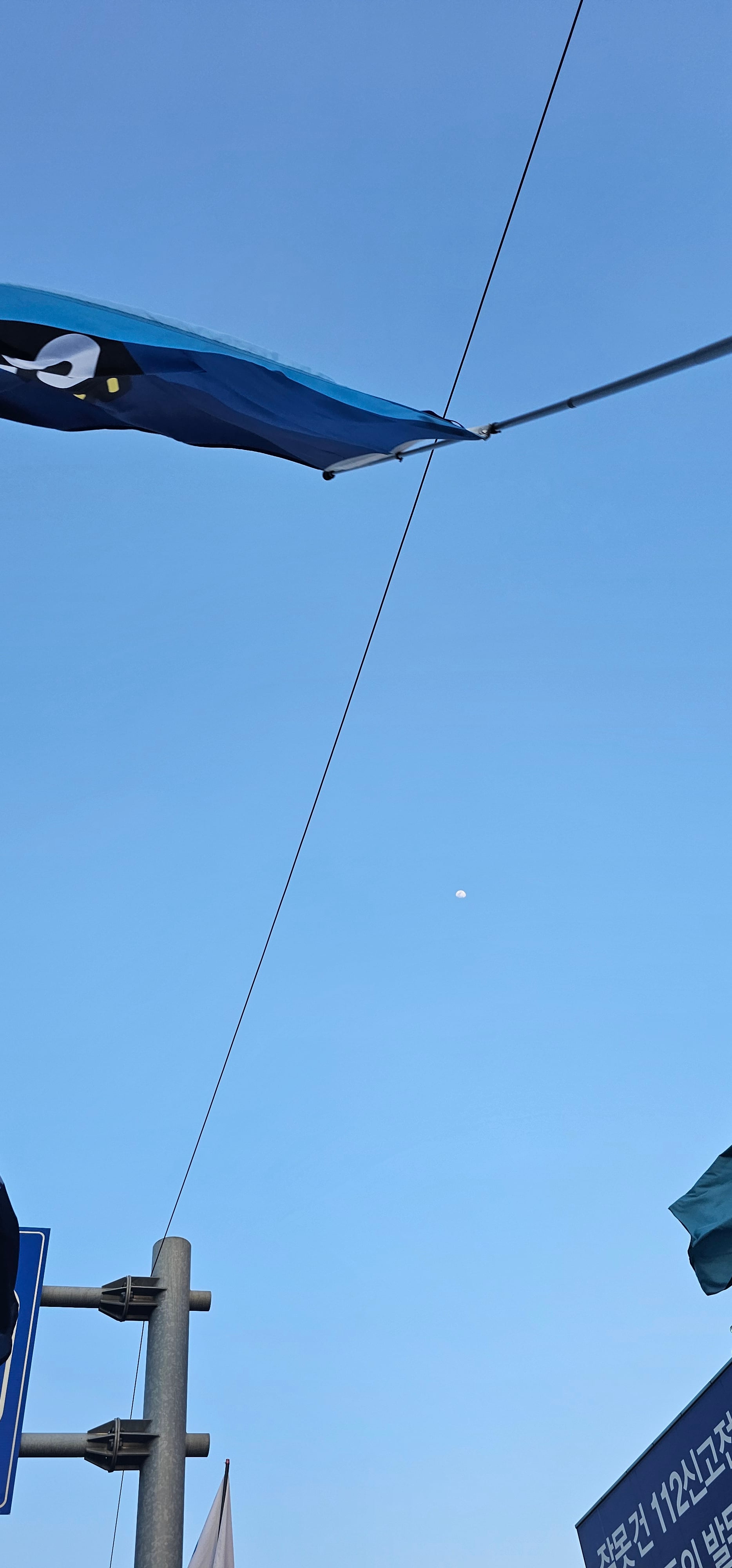 20260328_180732.jpg