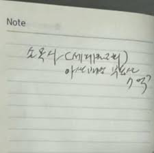 첨부 이미지