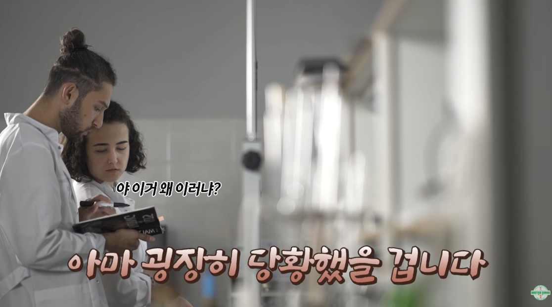 스크린샷 2026-03-24 200438.png