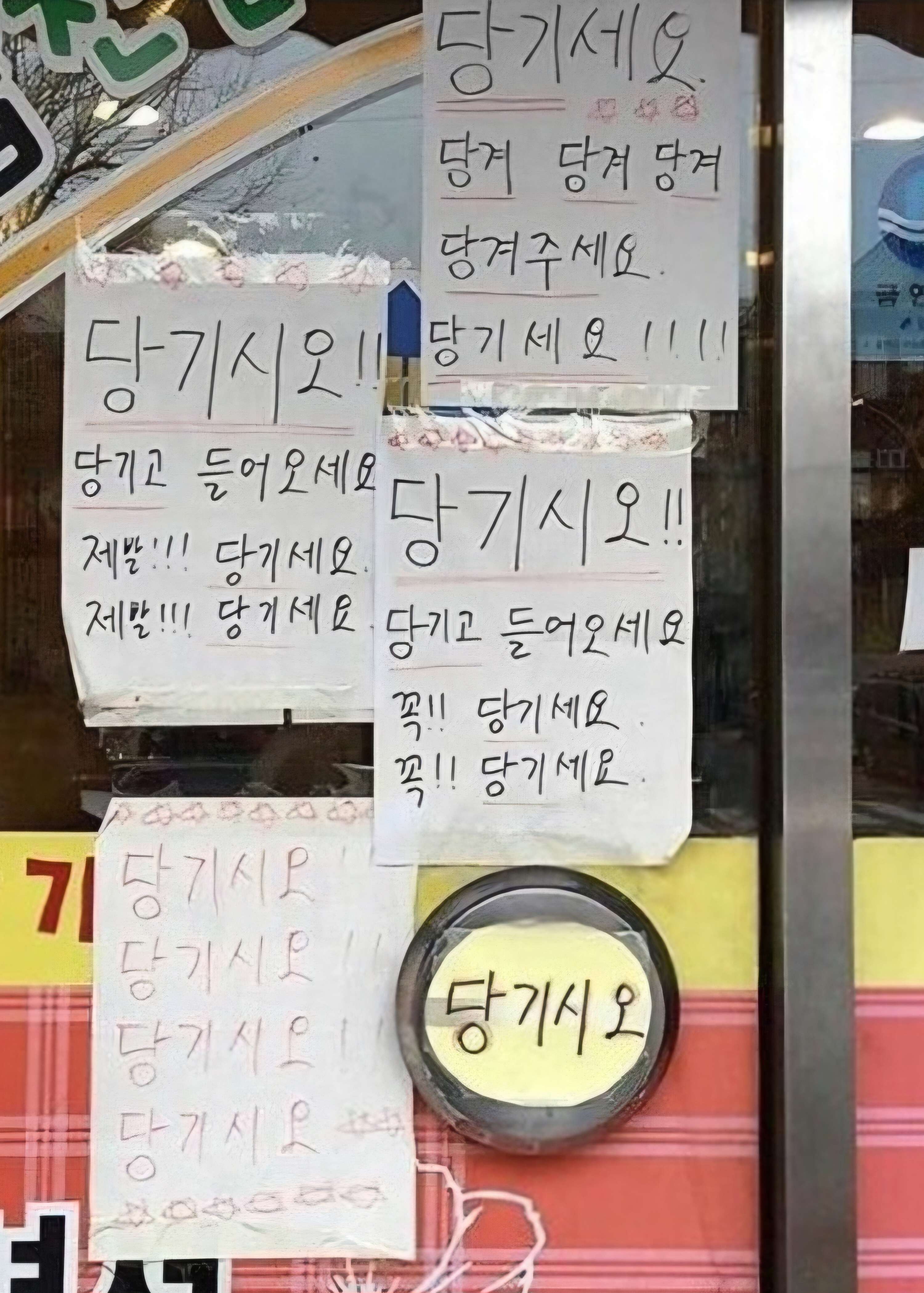 첨부 이미지