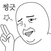 첨부 이미지