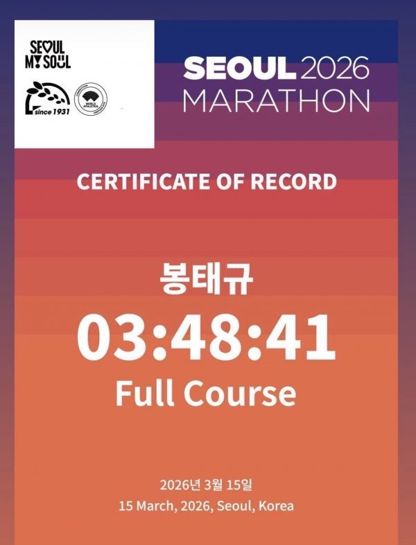 11357.jpg