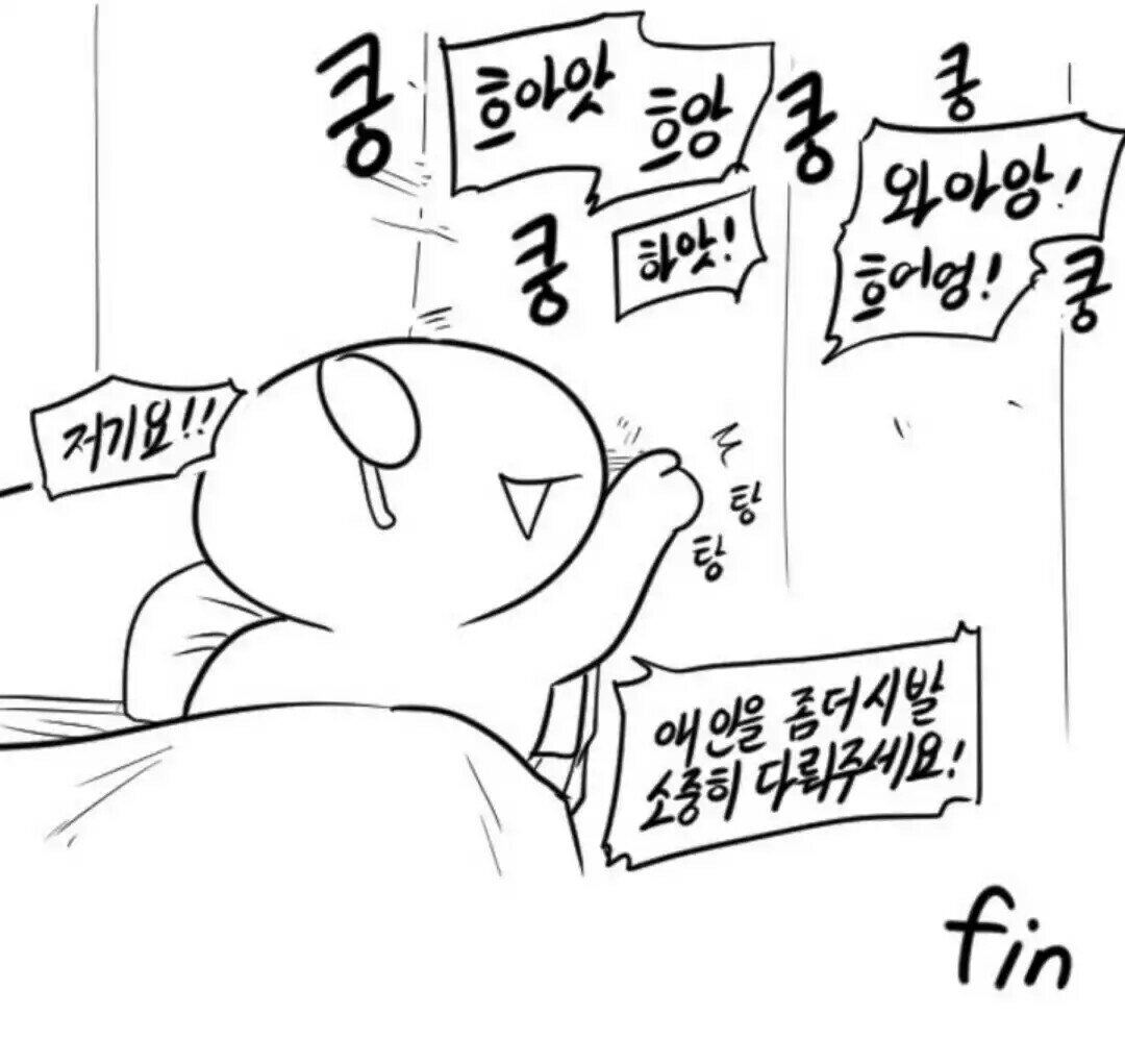 첨부 이미지