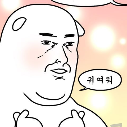 첨부 이미지