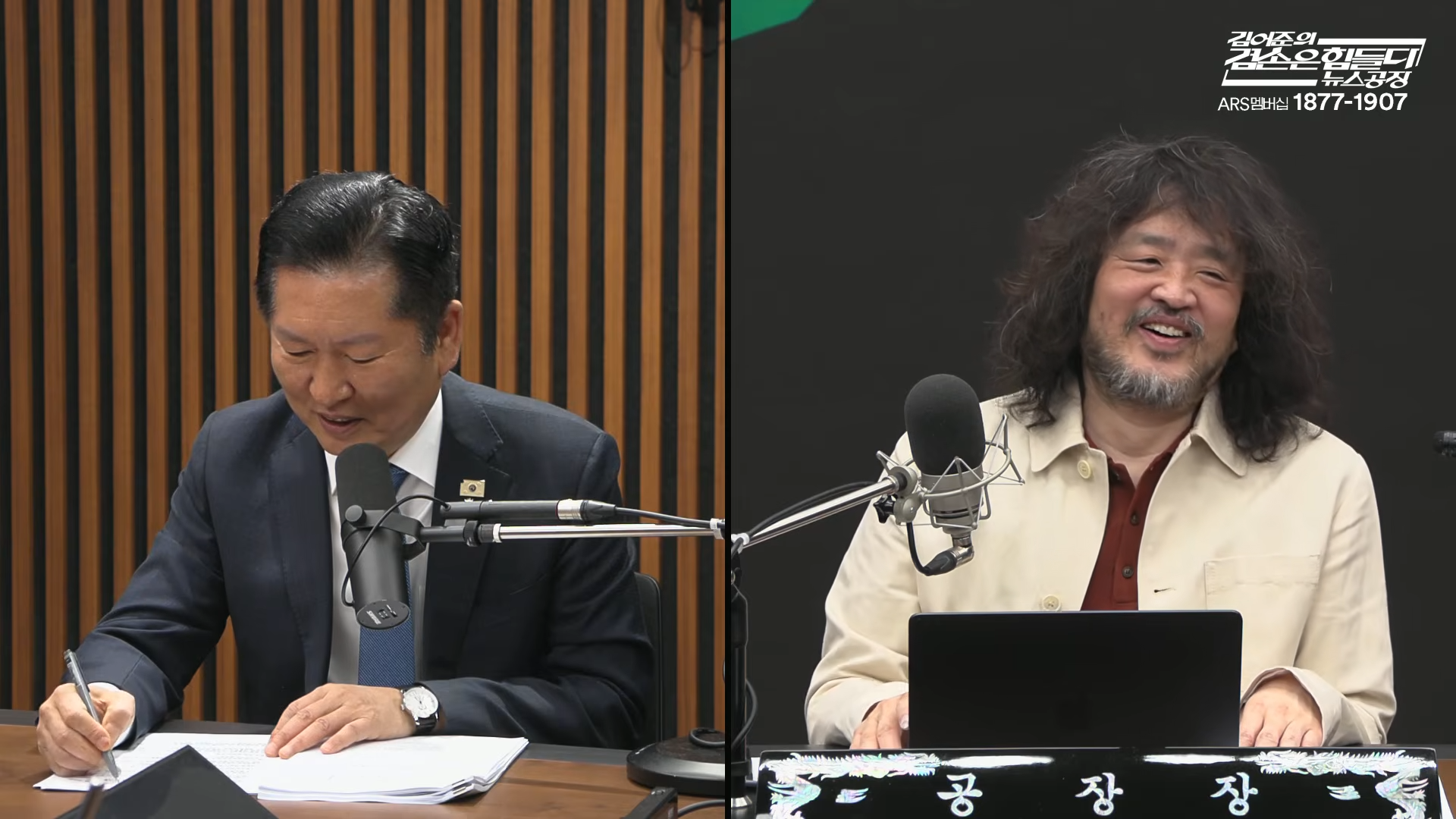 scr-07-28-04.png