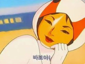 첨부 이미지