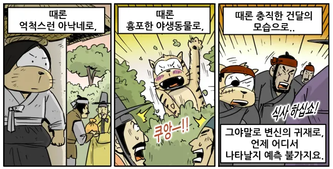 첨부 이미지