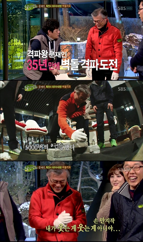 첨부 이미지