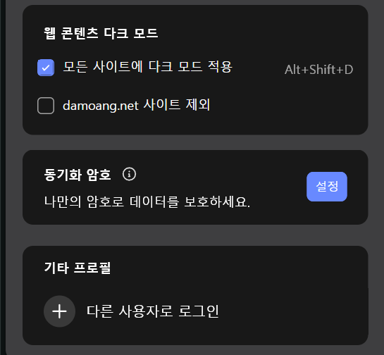 첨부 이미지