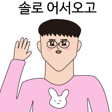 첨부 이미지