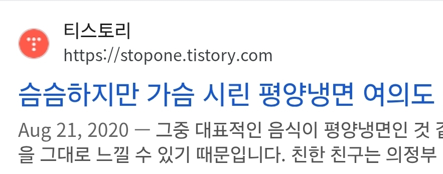 첨부 이미지