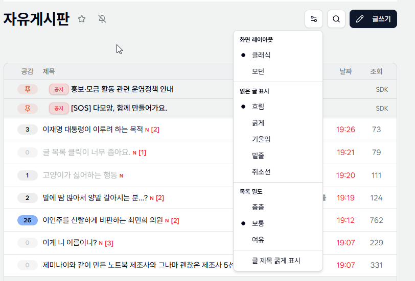 첨부 이미지