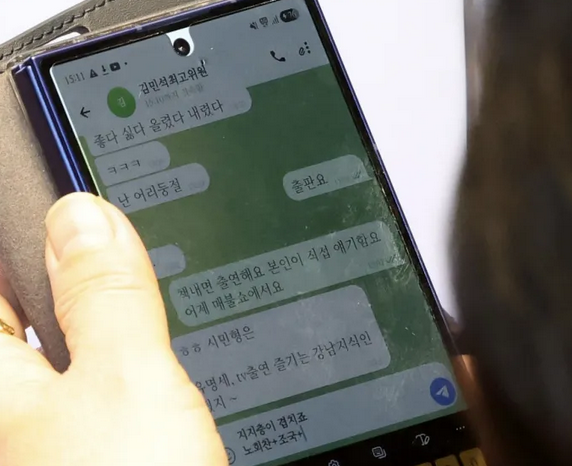 첨부 이미지