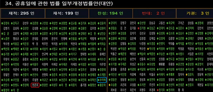 74fab3ee56564c46fd180c9e2719b0f6.png