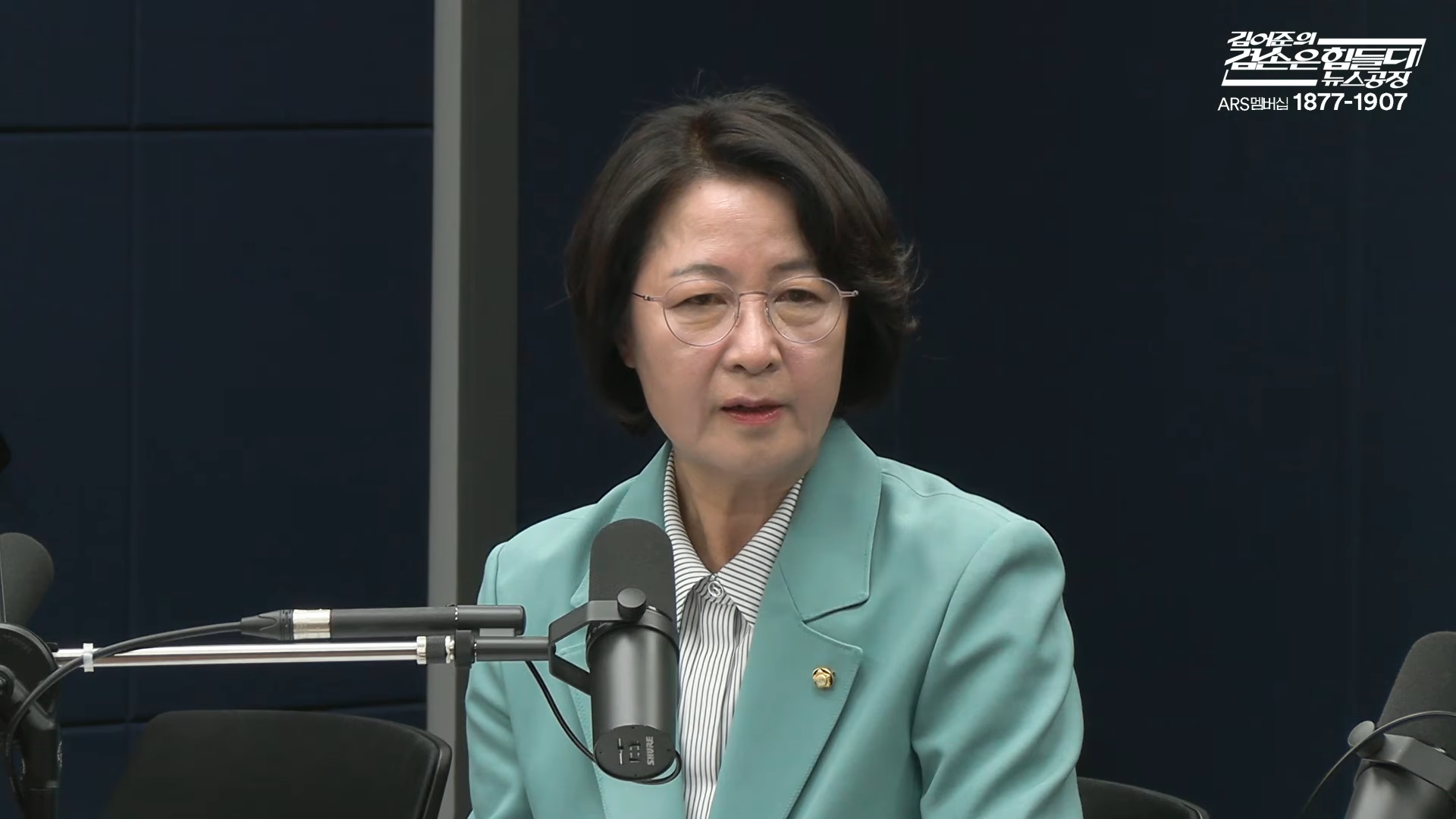 scr-08-20-07.png