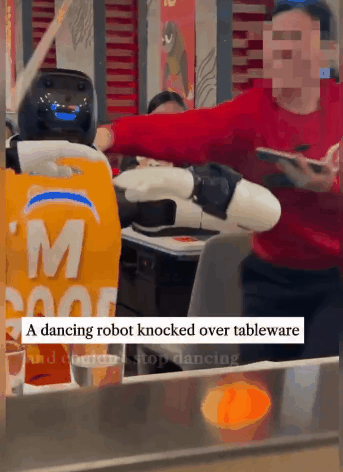 20260319084643259tdrv.gif