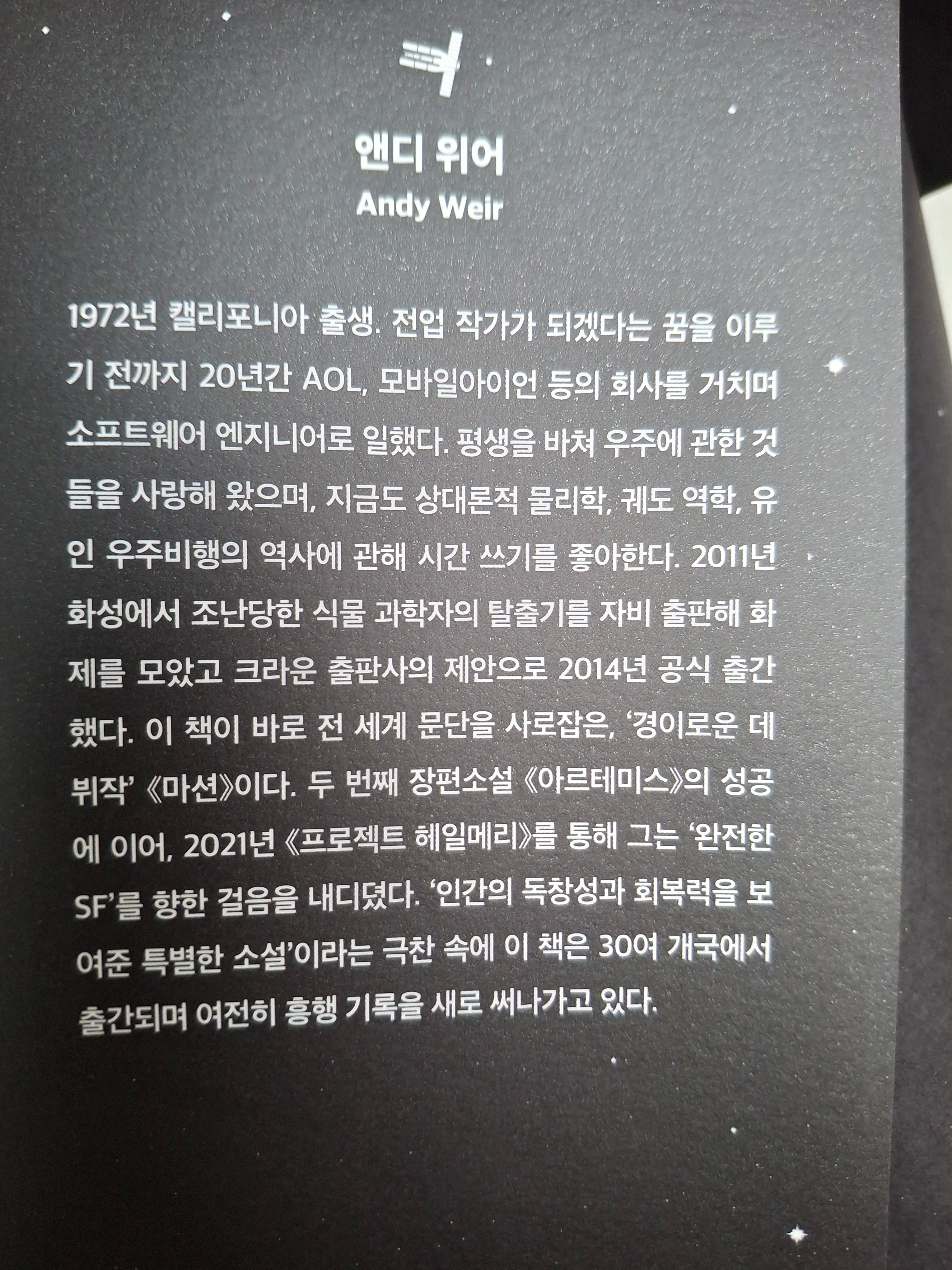 1000011862.jpg