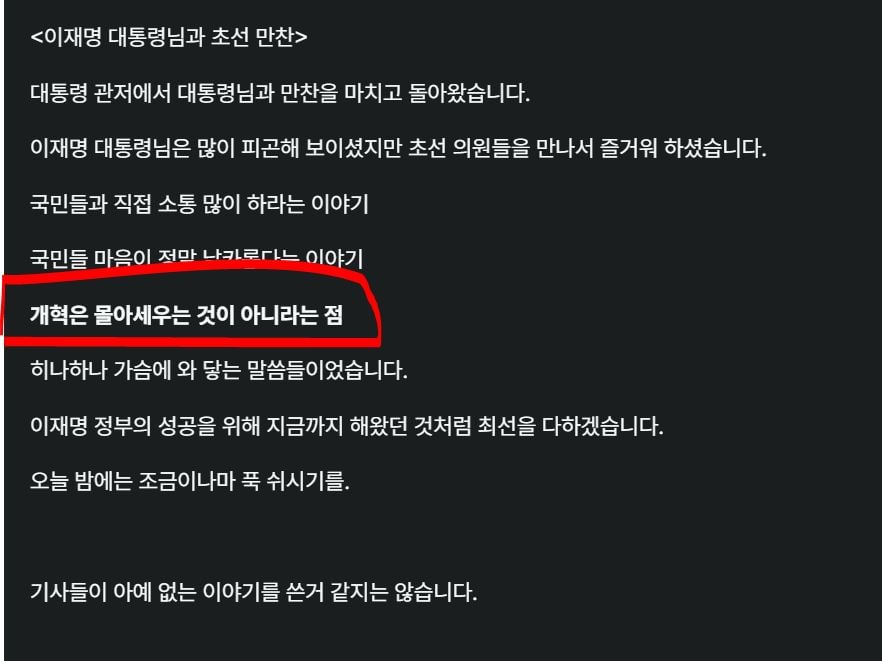 캡처.JPG