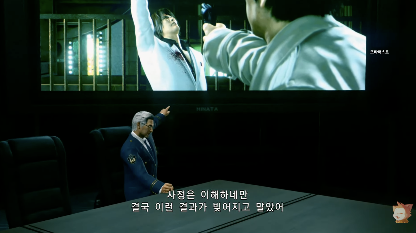 스크린샷 2026-03-24 오후 11.32.32.png