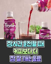 첨부 이미지