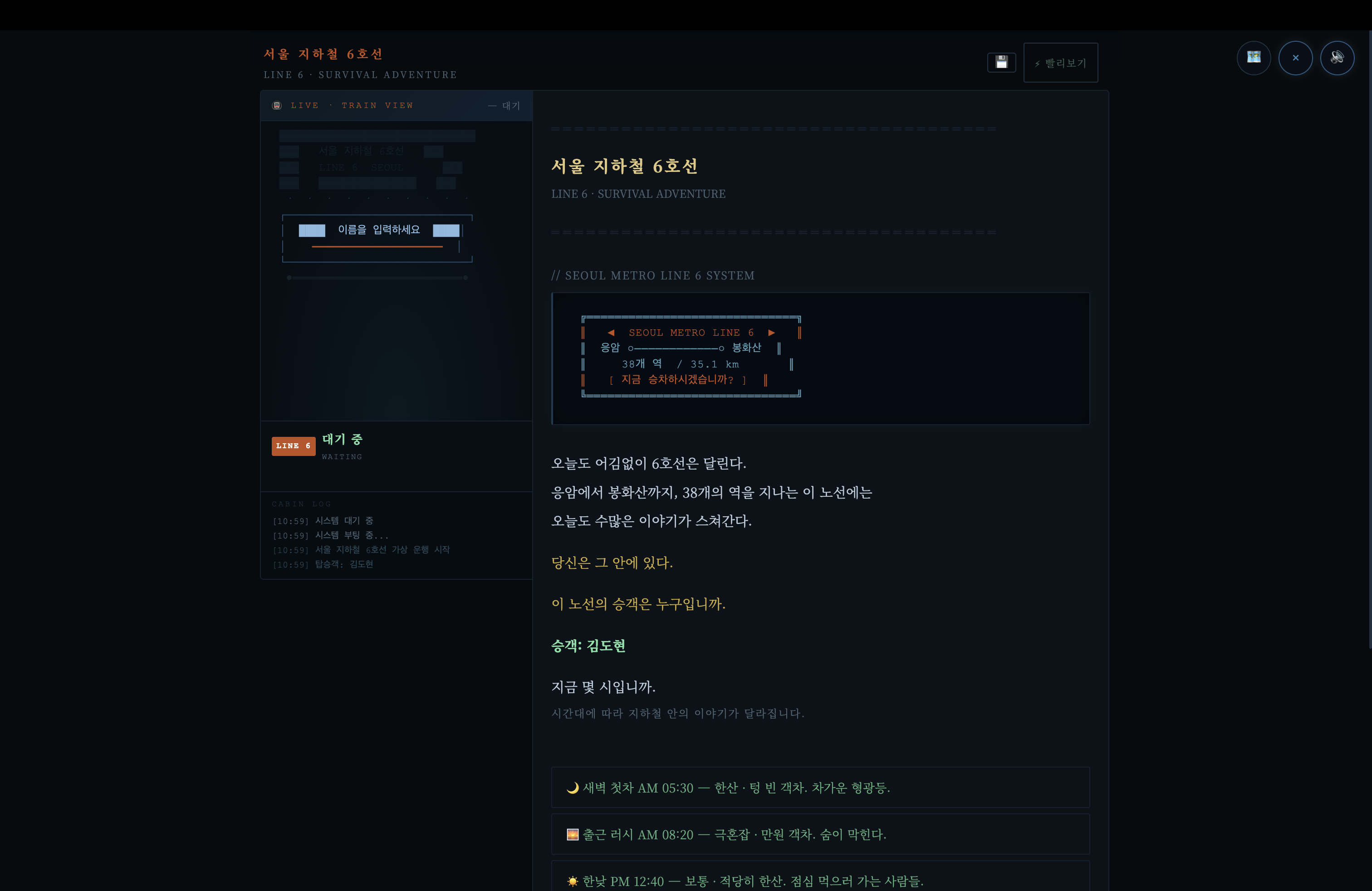 CMC Talk_20260327_105956_355.png